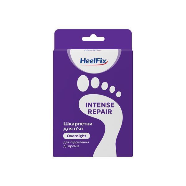 Гелеві шкарпетки для інтенсивного відновлення п&rsquo;ят HeelFix INTENSE REPAIR, 1 пара HF-01-153 фото